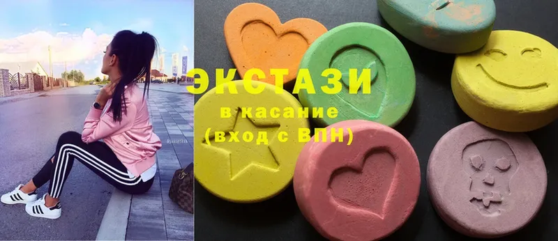 Ecstasy MDMA  mega как войти  Буинск 